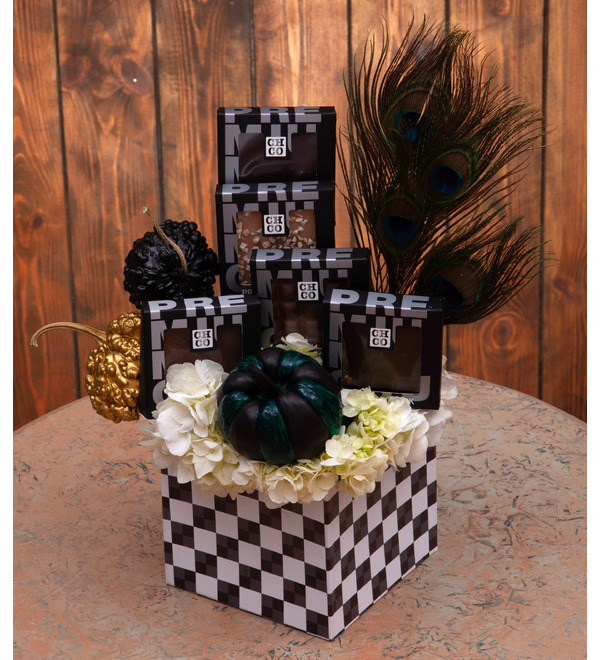Gift box Domino – photo #1