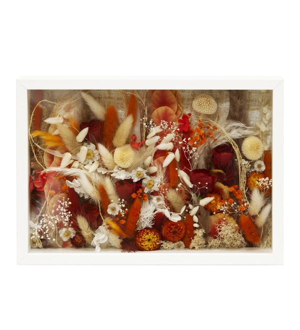 Картина Осенний сад – фото № 1