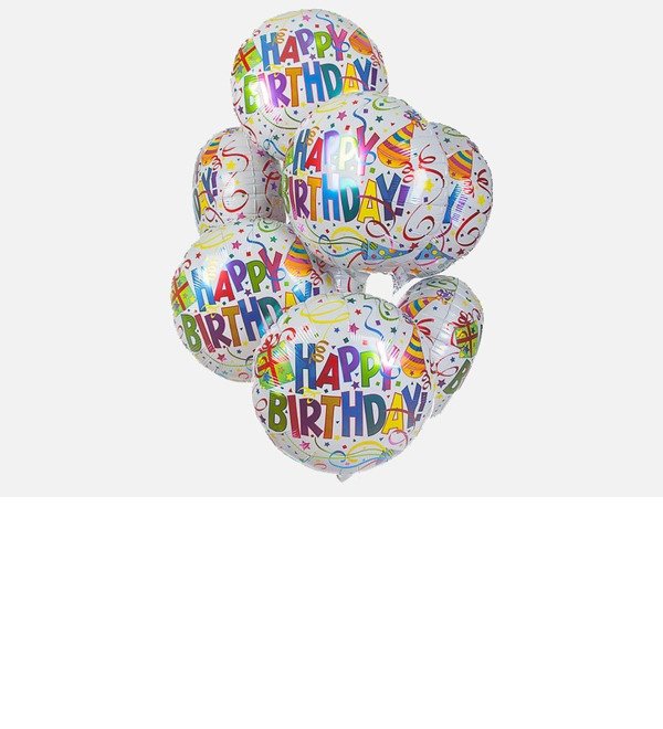Букет из 9 шаров Happy birthday SH6 KAZ – фото № 1