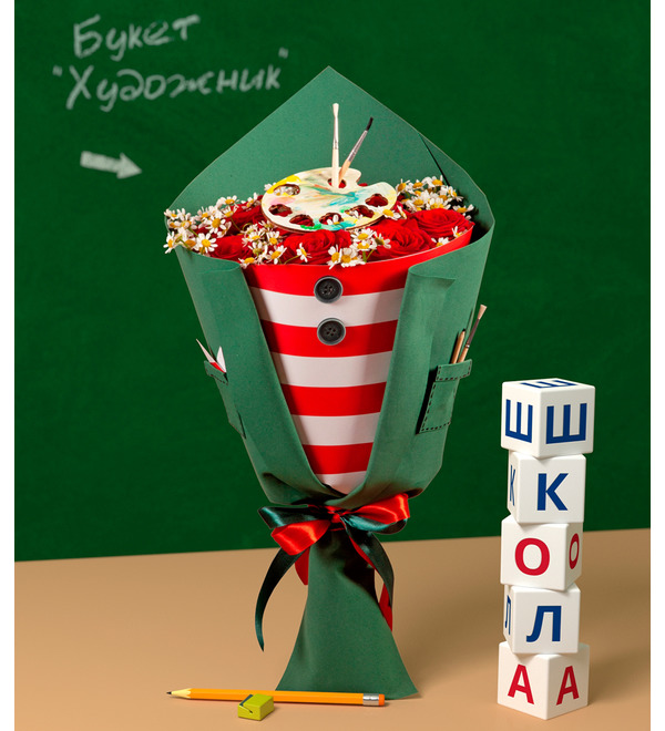 Букет Художник – фото № 1