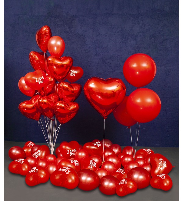 Decoration with balloons I love you! – photo #1