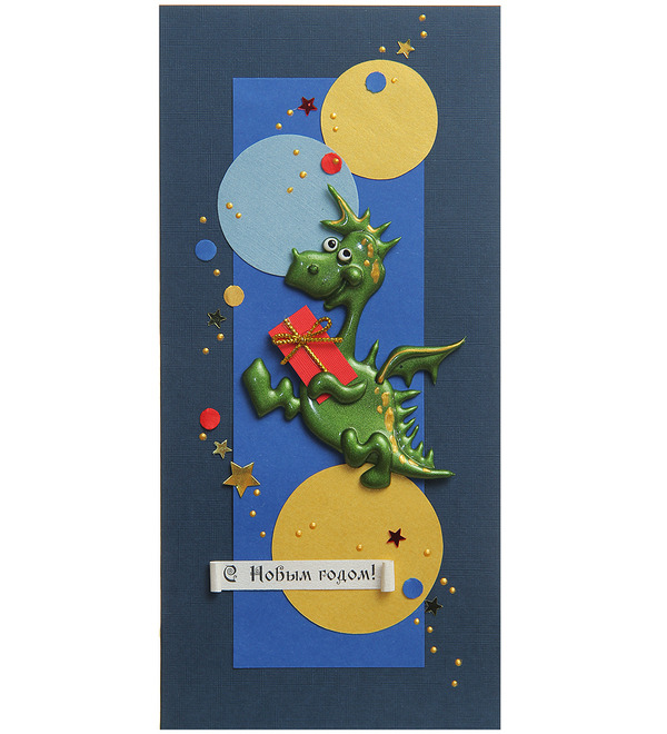 Открытка ручной работы С Новым годом – фото № 1