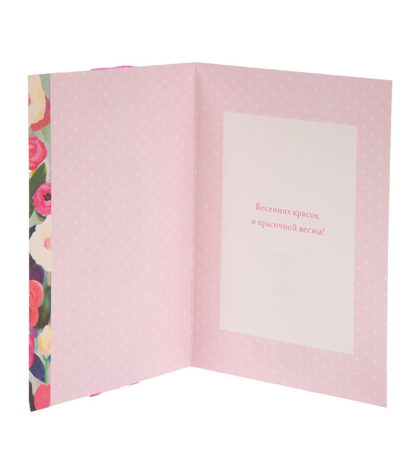 Открытка ручной работы В день 8 Марта! – фото № 3