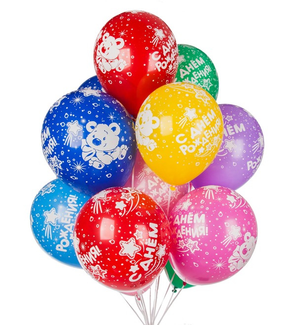 Букет шаров С Днем Рождения (мишки) (15 или 31 шар) – фото № 1