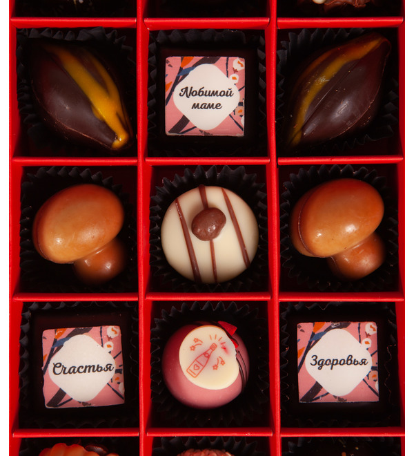 Конфеты ручной работы из бельгийского шоколада Любимой маме – фото № 3