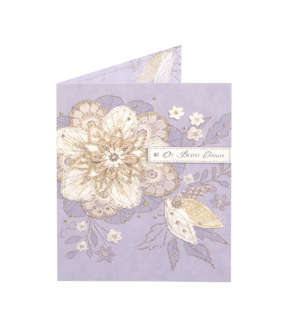 Открытка ручной работы От всего сердца OTK3744 – фото № 2