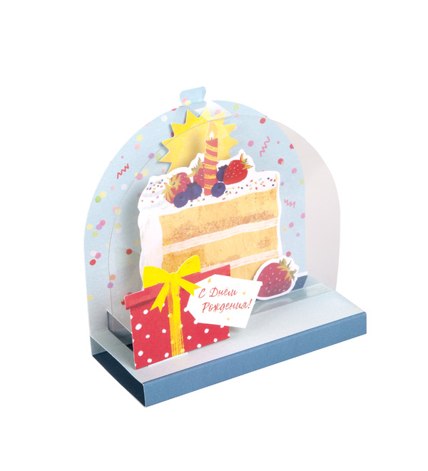 3D greeting card Happy Birthday! OTK3745 – photo #1