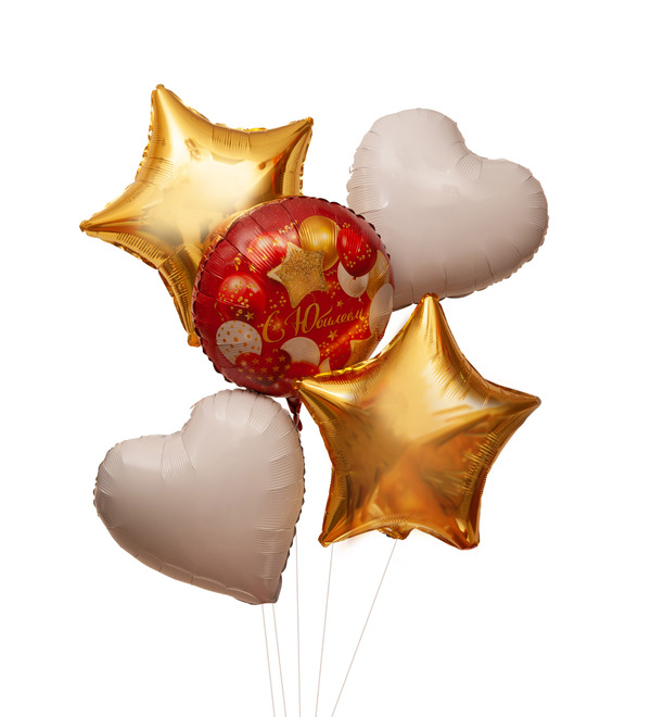 Bouquet of balloons Anniversary! – photo #1