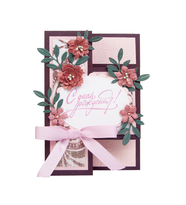 Открытка ручной работы С Днём Рождения! OTK3760 – фото № 3
