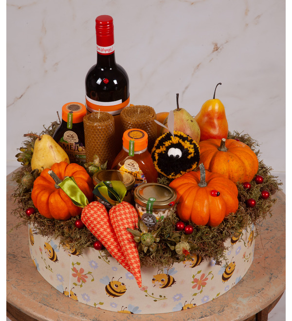 Gift box Sweet Autumn – photo #1