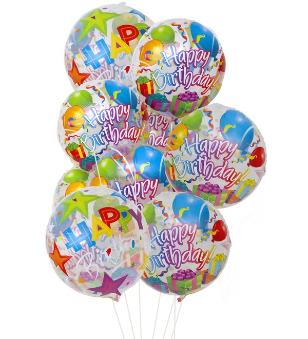 Bouquet of balloons Happy Birthday! (Gifts and stars) (7 or 15 balloons) – photo #1