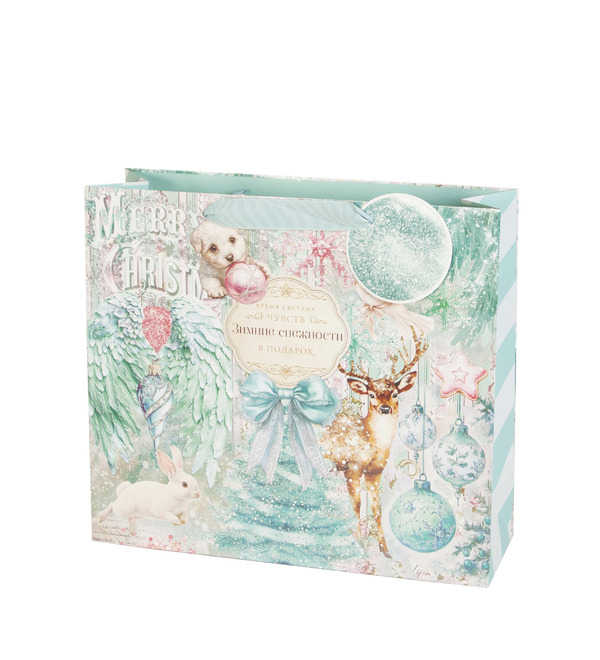 Подарочный пакет средний Зимние снежности – фото № 1
