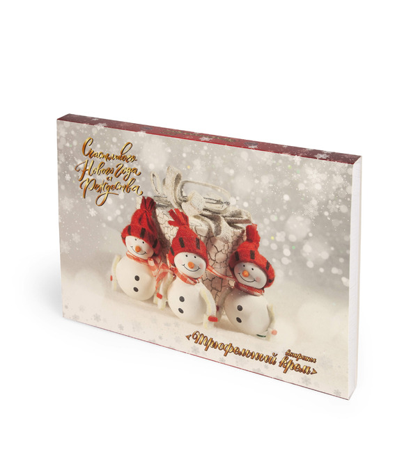 Конфеты Снеговики – фото № 2