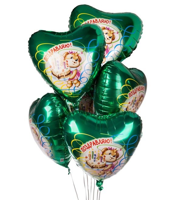 Bouquet of balloons Congratulations (7 or 15 balloons) – photo #1