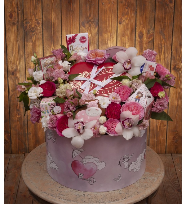 Gift box Dreams – photo #1