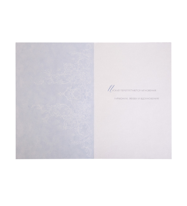 Открытка ручной работы В День Рождения OTK3741 – фото № 3