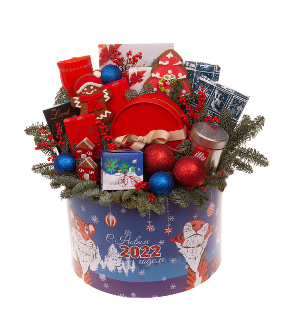 Gift box Elegant Christmas tree – photo #5