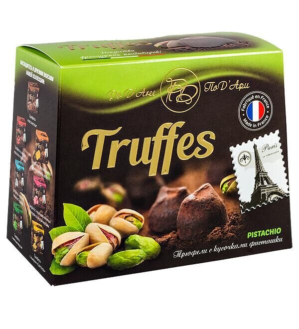 Mathez truffle with pistachio pieces – photo #1