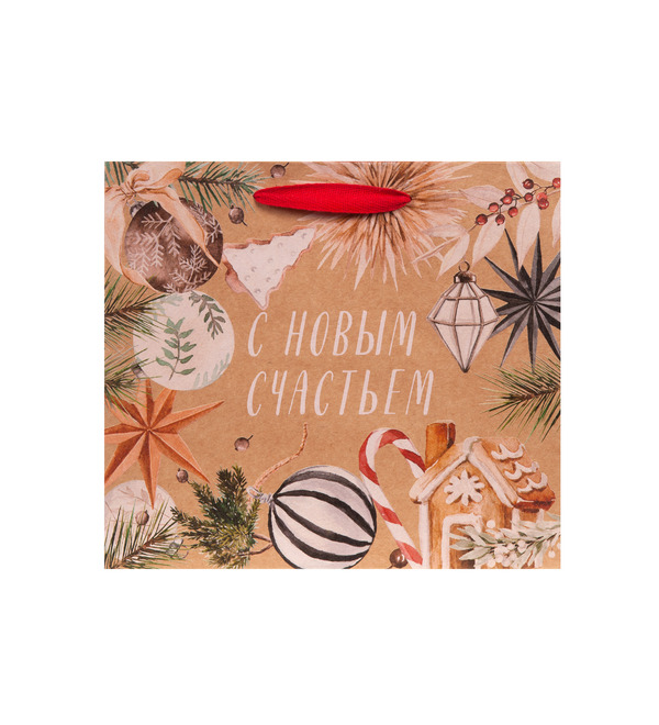 Подарочный пакет малый С Новым Годом! – фото № 2