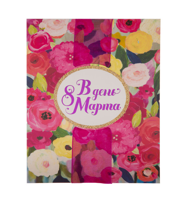 Открытка ручной работы В день 8 Марта! – фото № 1