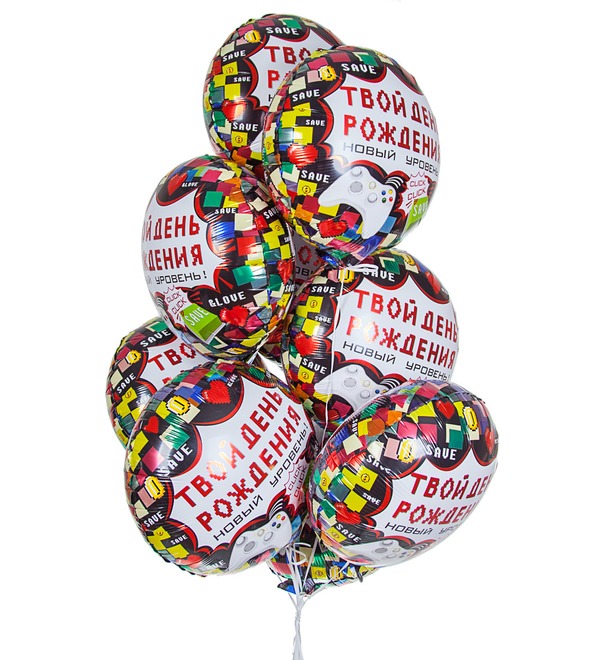 Букет шаров Твой День Рождения (7 или 15 шаров) – фото № 1