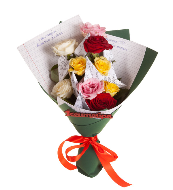 Bouquet School task – photo #5