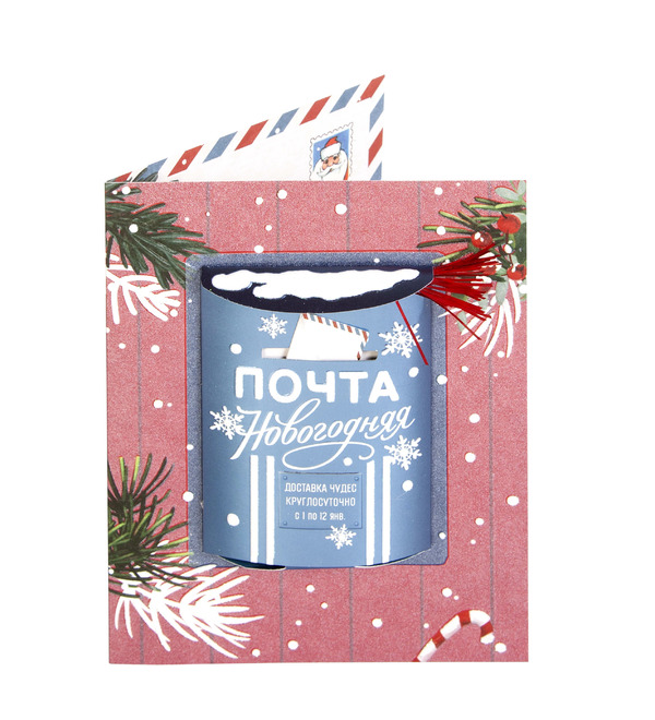 Открытка ручной работы Новогодняя почта OTK3749 – фото № 2