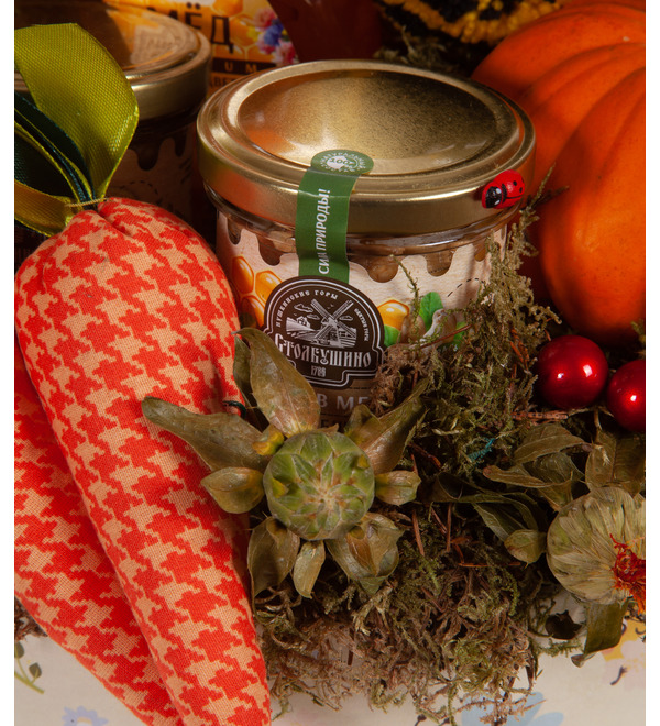 Gift box Sweet Autumn – photo #3