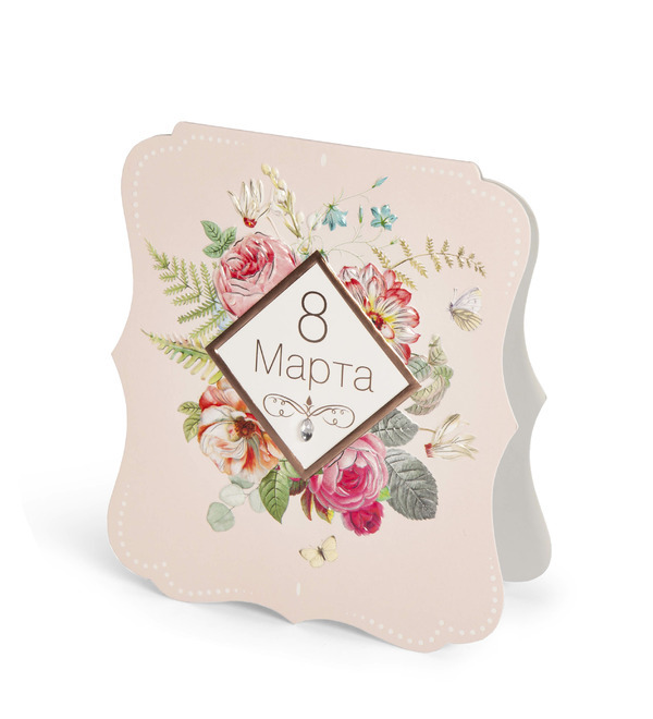 Открытка ручной работы C 8 Марта! OTK3763 – фото № 3
