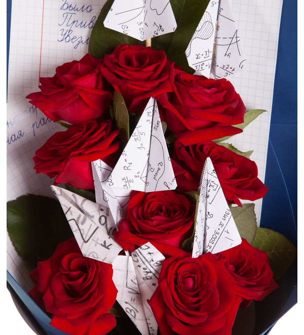 Bouquet Prompt – photo #3