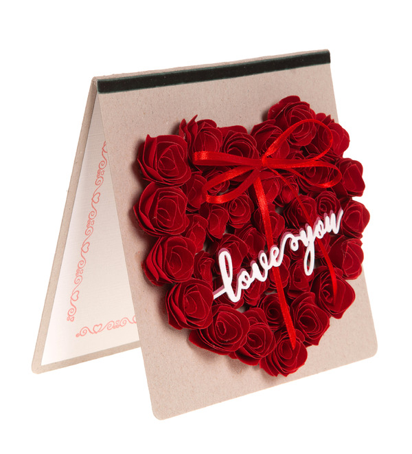 Handmade card Love You (Heart of roses) – photo #4