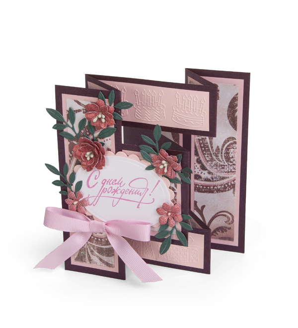 Открытка ручной работы С Днём Рождения! OTK3760 – фото № 1