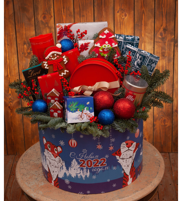 Gift box Elegant Christmas tree – photo #1
