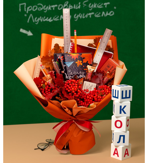 Food bouquet For the best teacher – photo #1