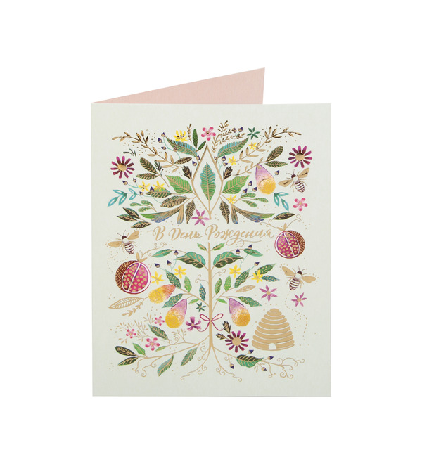 Открытка ручной работы В День Рождения OTK3733 – фото № 2