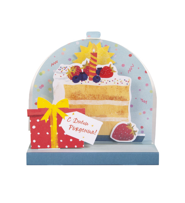 3D greeting card Happy Birthday! OTK3745 – photo #2