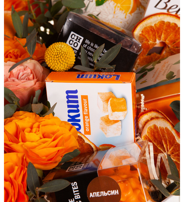Gift box Orange fresh – photo #2