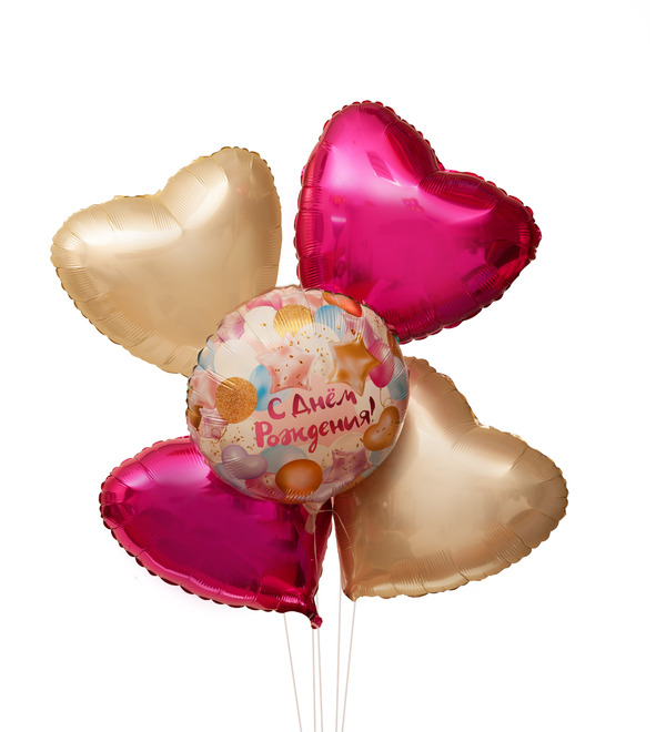 Bouquet of balloons Your day! – photo #1