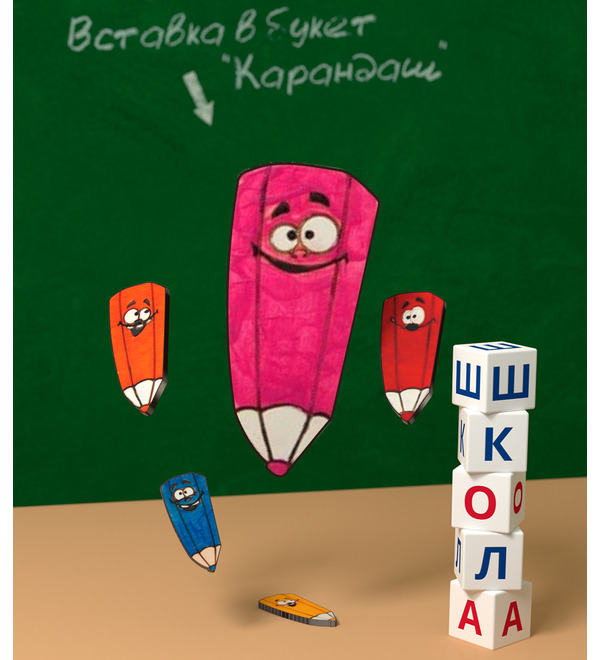 Вставка в букет Карандаш – фото № 1