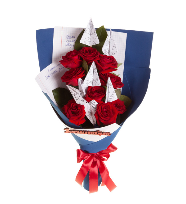 Bouquet Prompt – photo #5