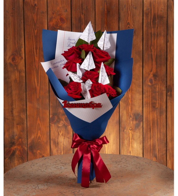 Bouquet Prompt – photo #4