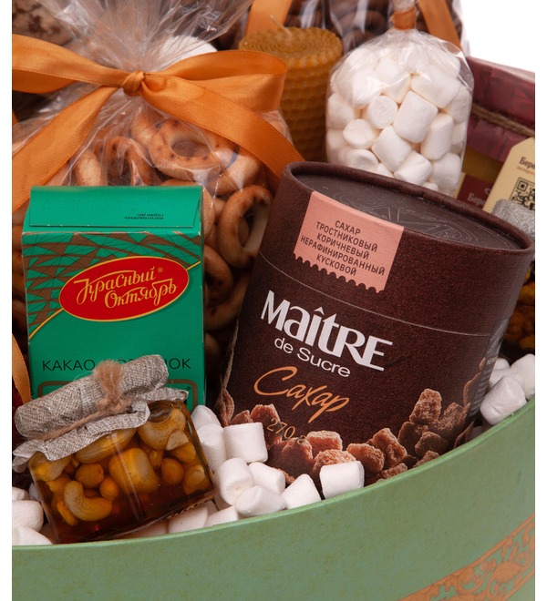 Gift box Sweet cocoa – photo #3