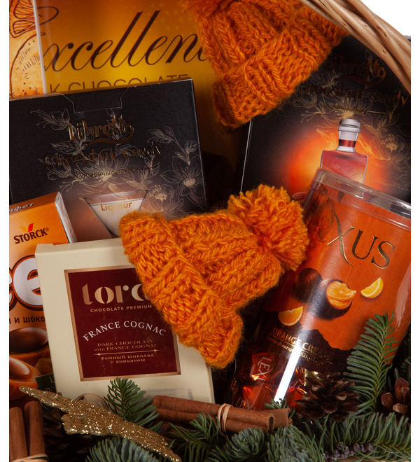 Gift basket Joy to the home – photo #3