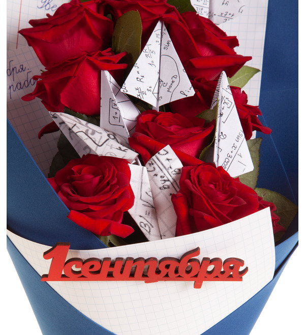 Bouquet Prompt – photo #2