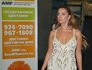 Жанна Фриске выглядела потрясающе