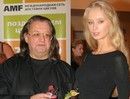 Александр Градский с юной супругой Мариной