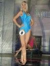 Мария Никитина из Нальчика мечтает объехать весь мир