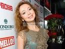 Елена Захарова