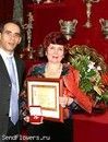 Лауреат Почётной медали, директор ГУП  ДЕЗ района "Преображенское"  Татьяна Подберецкая