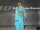 Елена Рашникова, "РОЭЛ Капитал"